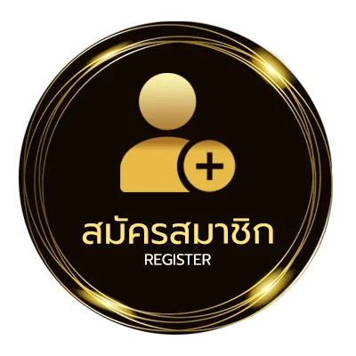 สมัครฟรี ฝาก 19 รับ 100 ทำยอด 200 ไม่ถึง 1 นาที
