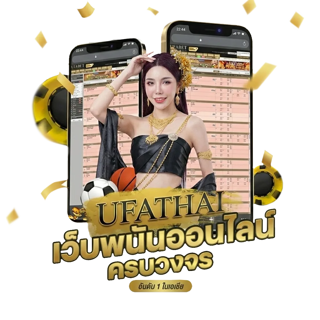ฝาก 19 รับ 100 ทำยอด 200 โบนัส — สมาชิกทุกคน