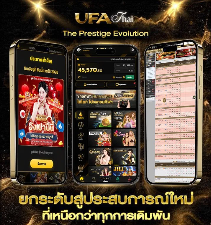 ฝาก 19 รับ 100 ทำยอด 200  เว็บพนันออนไลน์